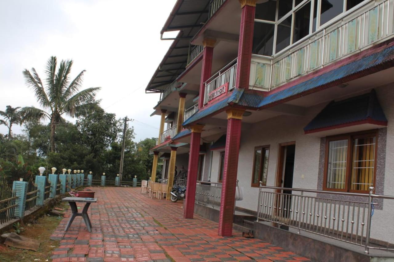 Coorg Vacation Stay Madikeri Esterno foto